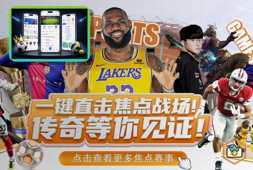 发展历程与内容扩张