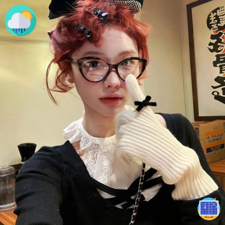 陈洋女士